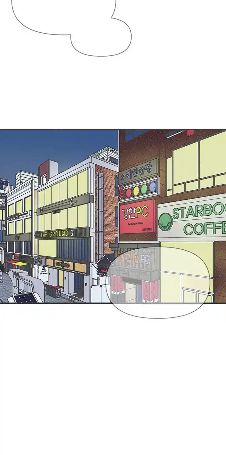 Koi wa Misoji o Sugite kara Ch.036