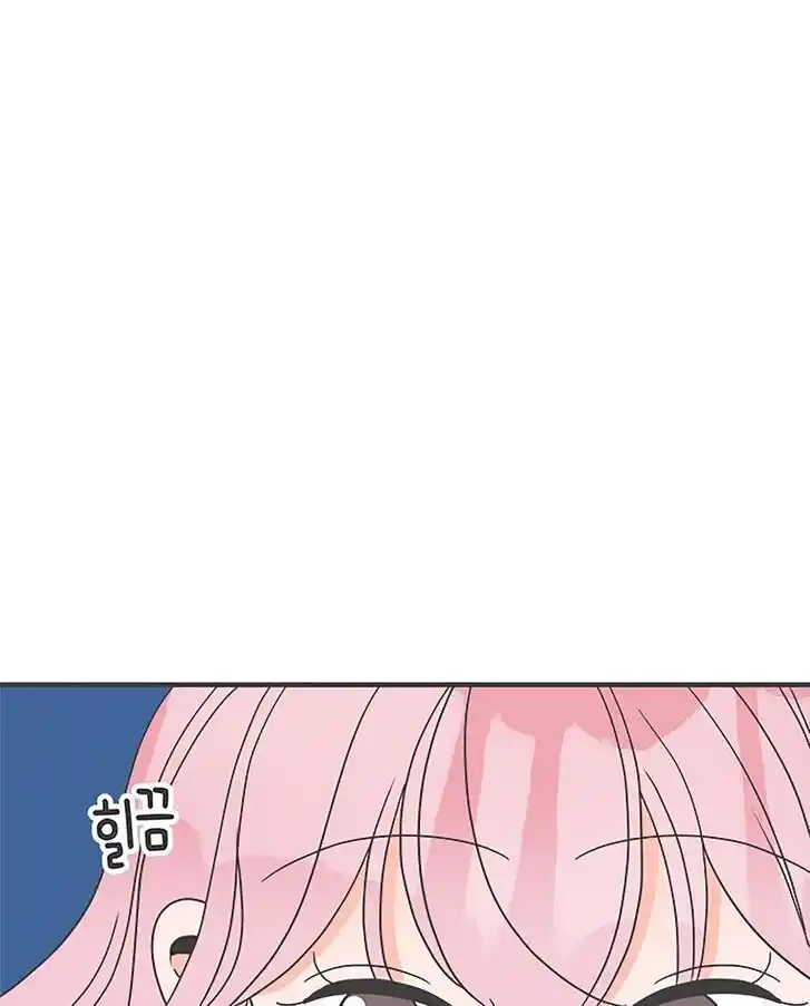 Koi wa Misoji o Sugite kara Ch.036