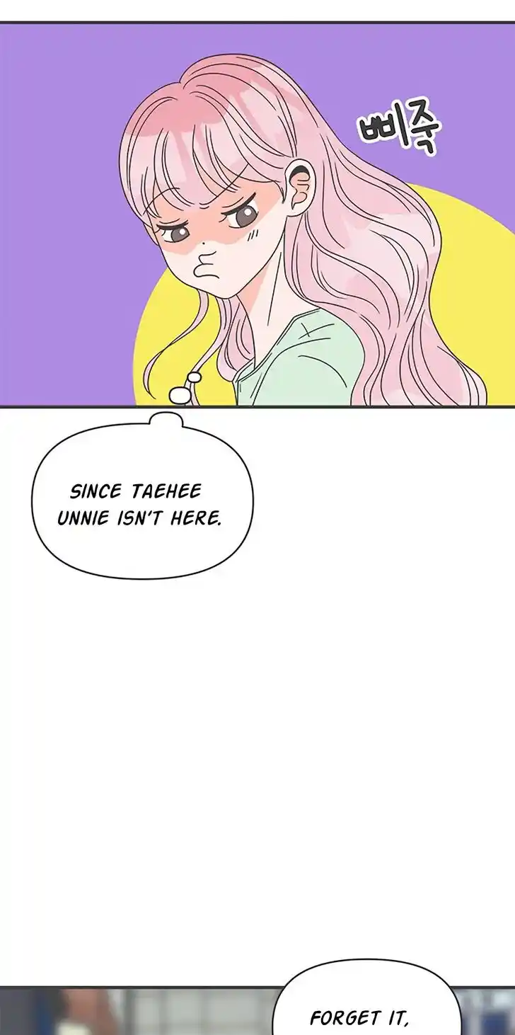 Koi wa Misoji o Sugite kara Ch.036