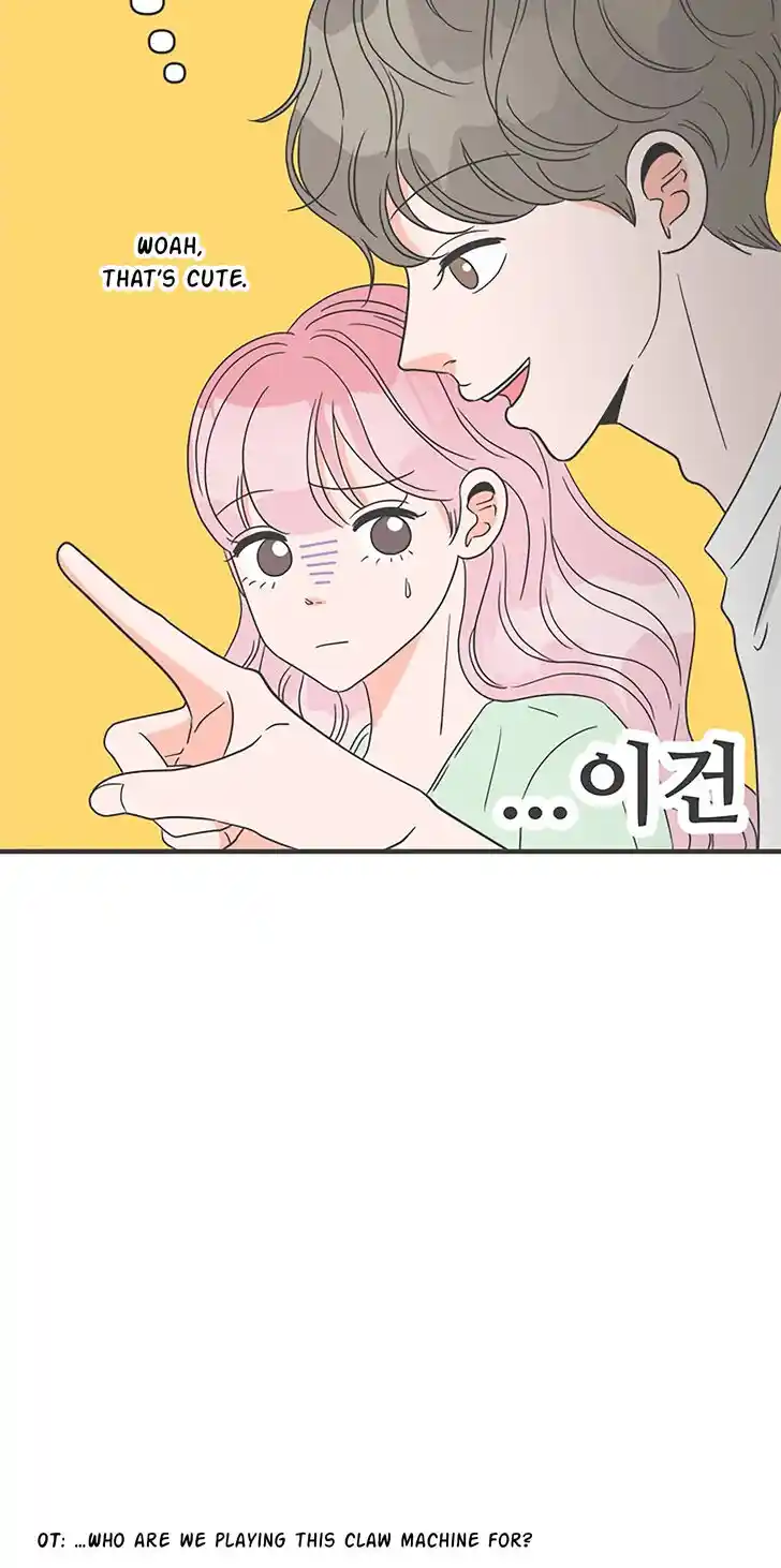 Koi wa Misoji o Sugite kara Ch.037