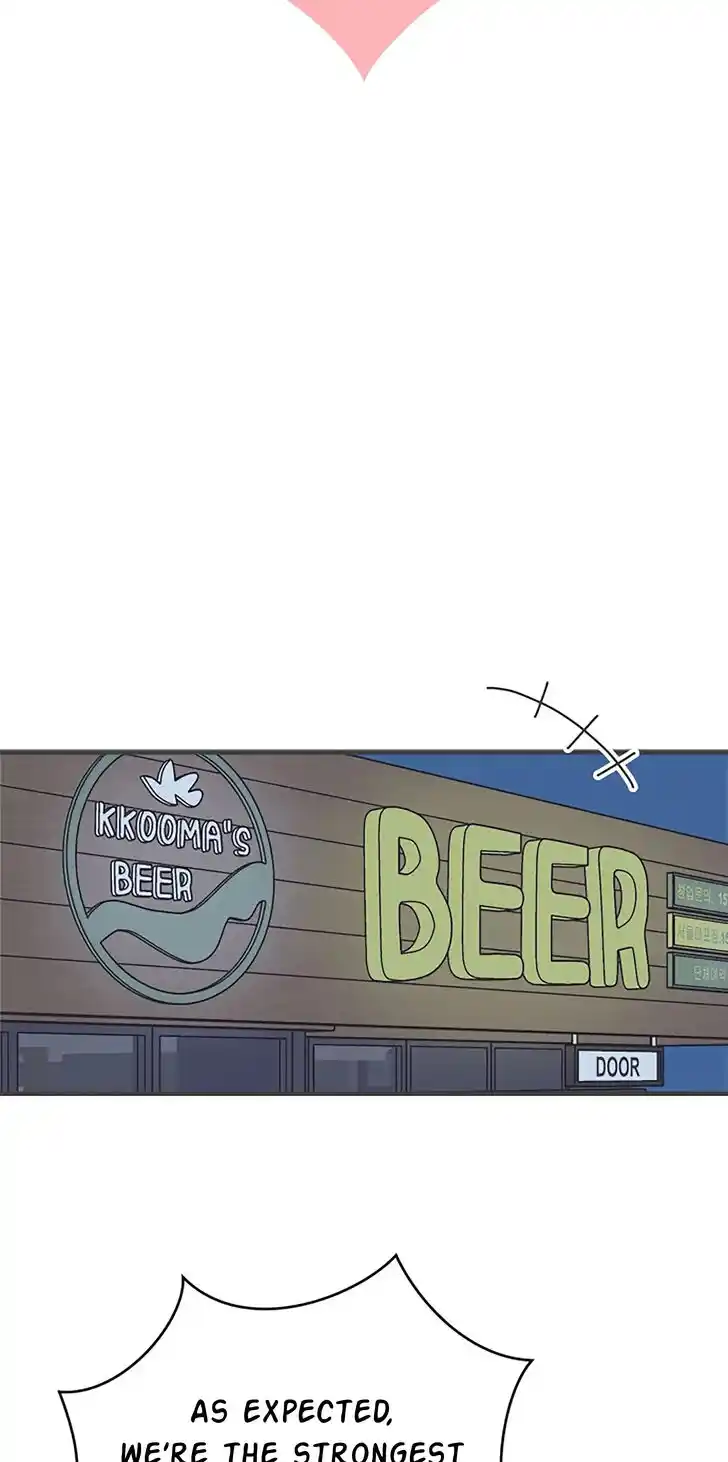 Koi wa Misoji o Sugite kara Ch.037