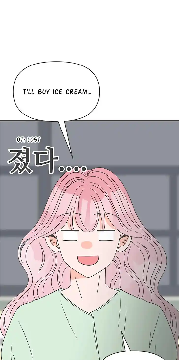 Koi wa Misoji o Sugite kara Ch.037