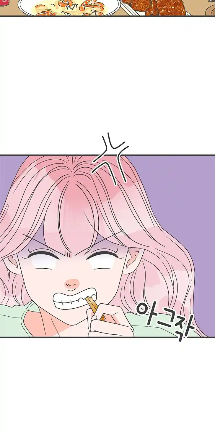 Koi wa Misoji o Sugite kara Ch.037