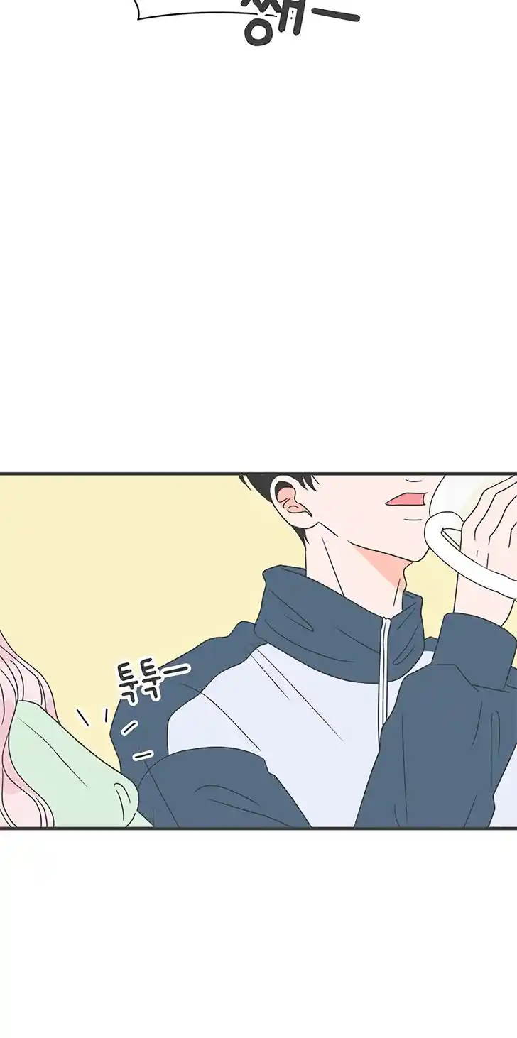 Koi wa Misoji o Sugite kara Ch.037