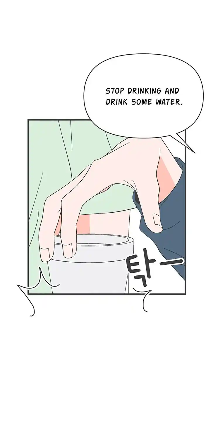 Koi wa Misoji o Sugite kara Ch.037