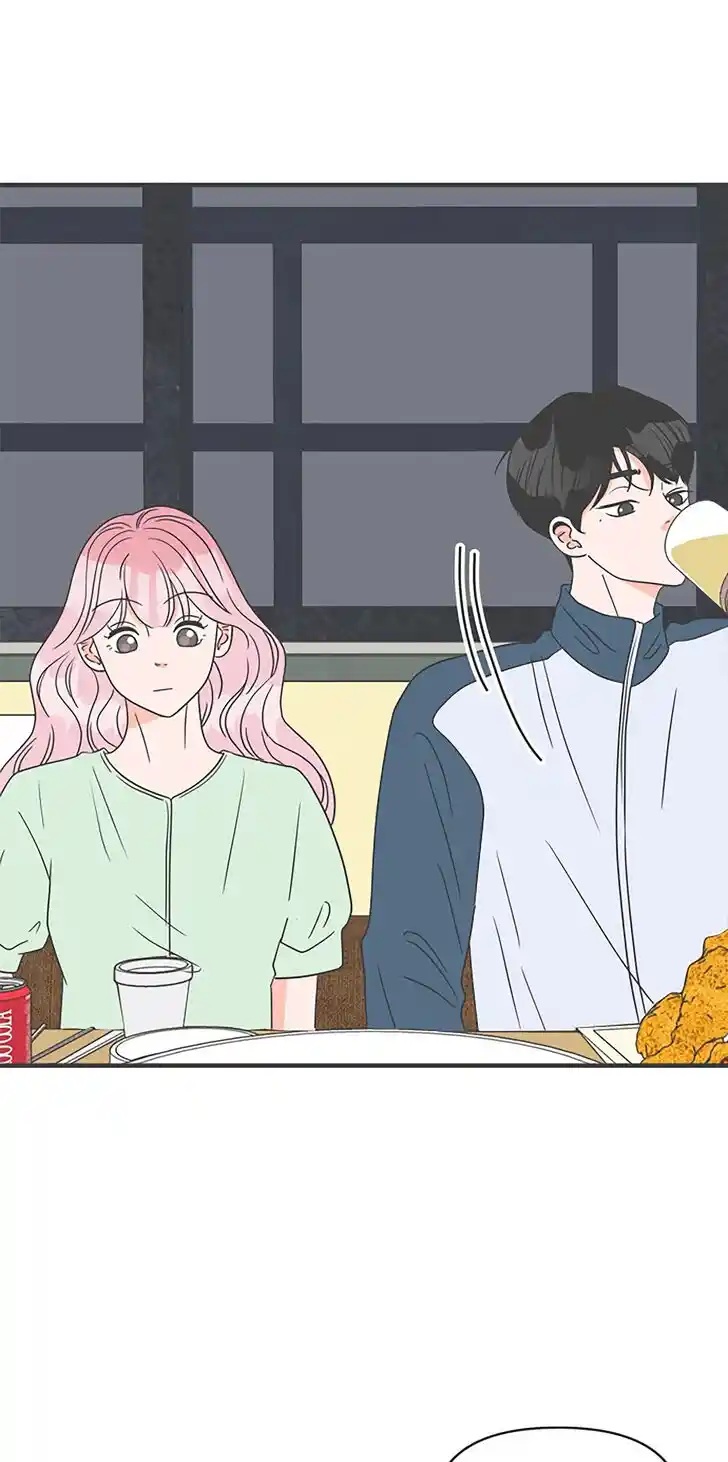 Koi wa Misoji o Sugite kara Ch.037