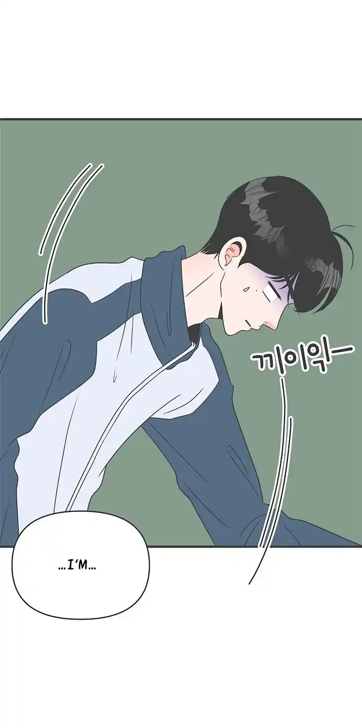 Koi wa Misoji o Sugite kara Ch.037