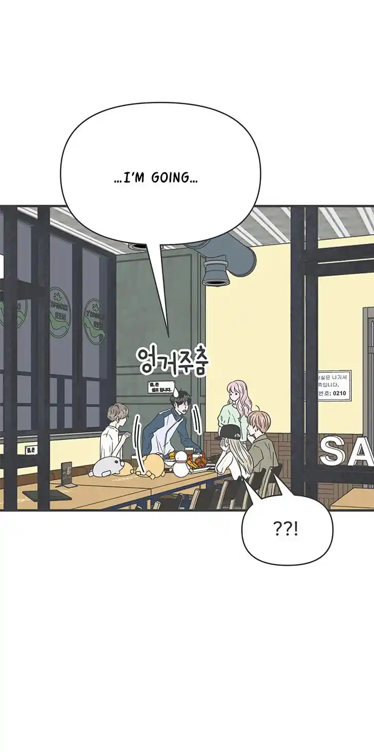 Koi wa Misoji o Sugite kara Ch.037