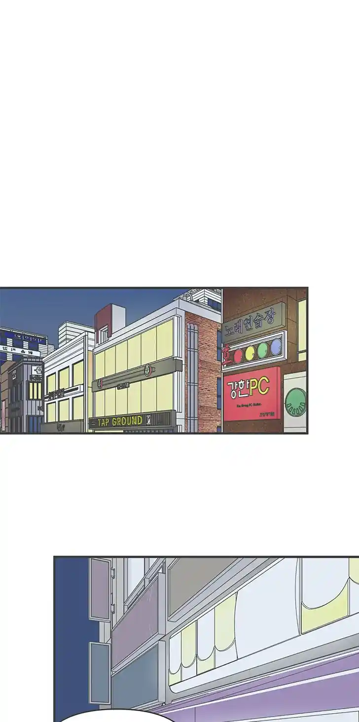 Koi wa Misoji o Sugite kara Ch.038