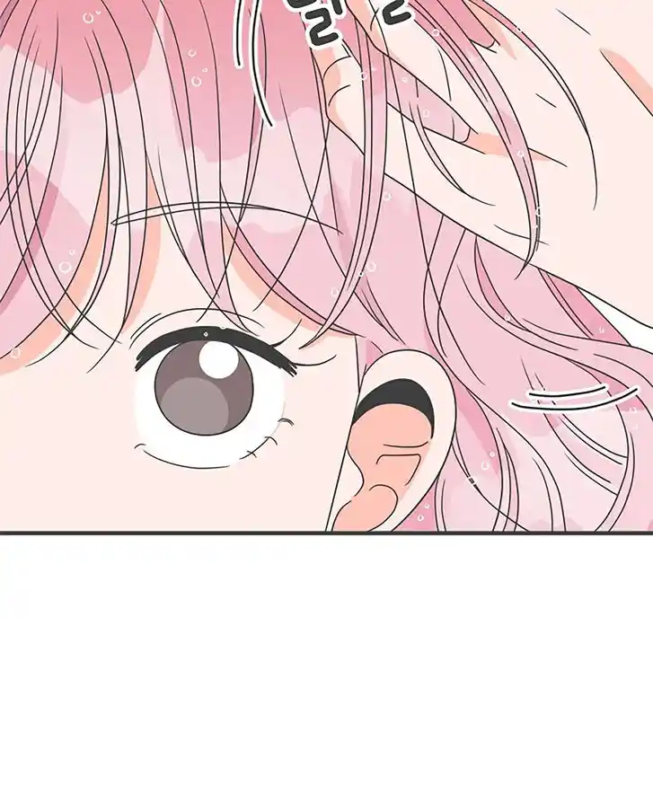 Koi wa Misoji o Sugite kara Ch.038