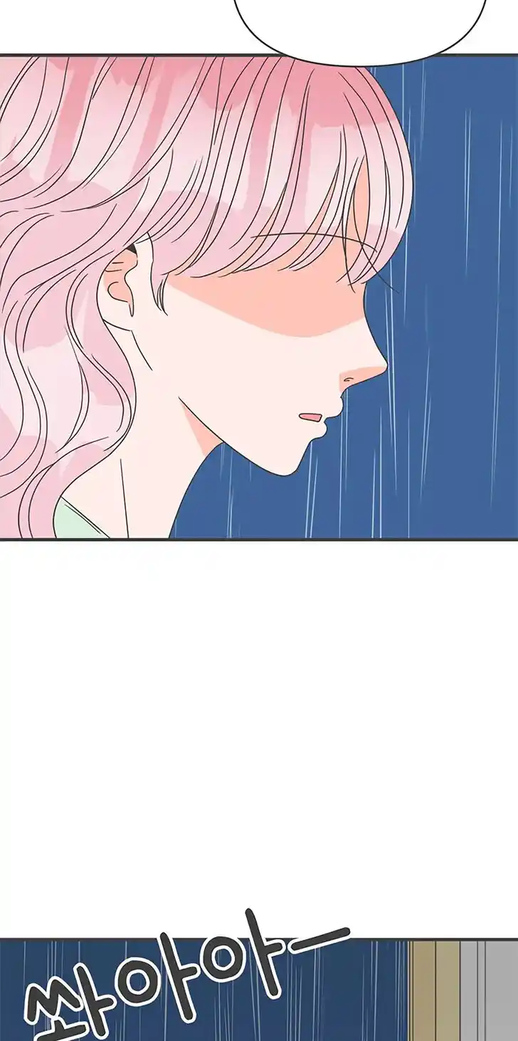 Koi wa Misoji o Sugite kara Ch.038