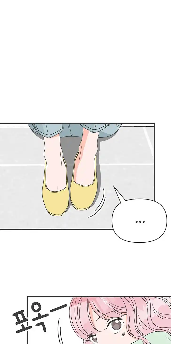 Koi wa Misoji o Sugite kara Ch.038