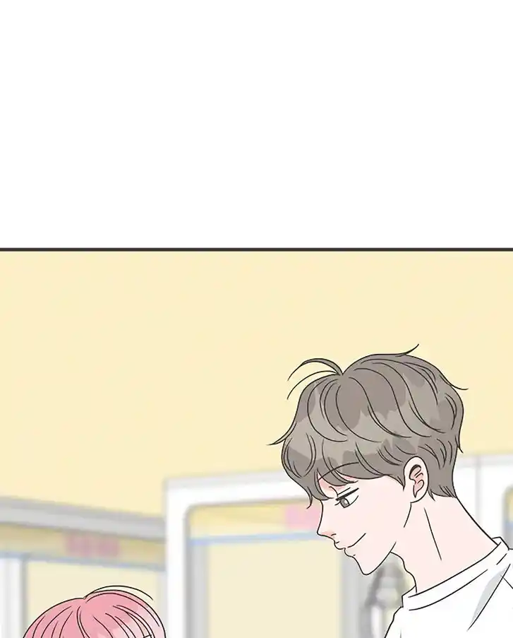 Koi wa Misoji o Sugite kara Ch.038