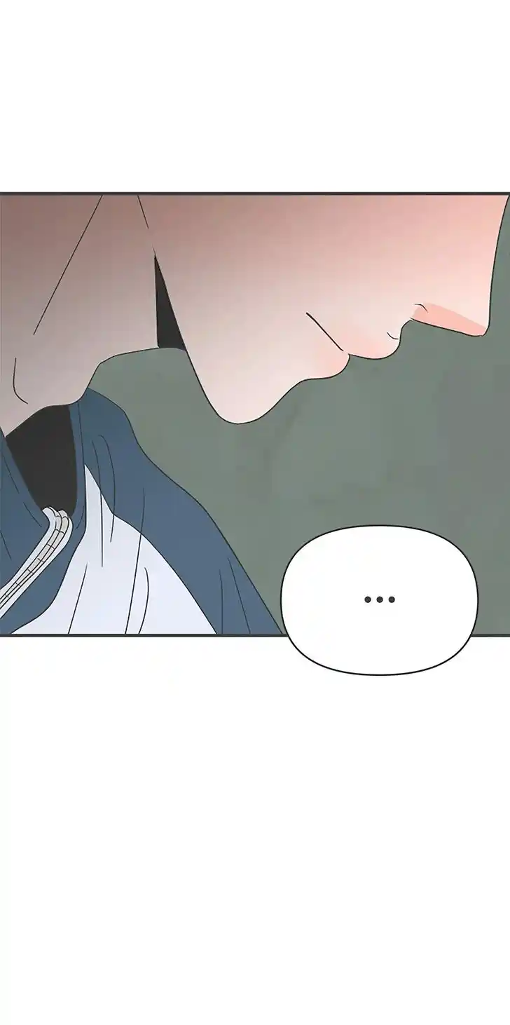 Koi wa Misoji o Sugite kara Ch.039