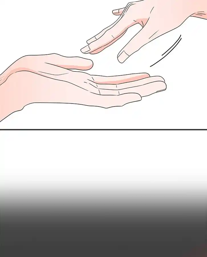 Koi wa Misoji o Sugite kara Ch.039