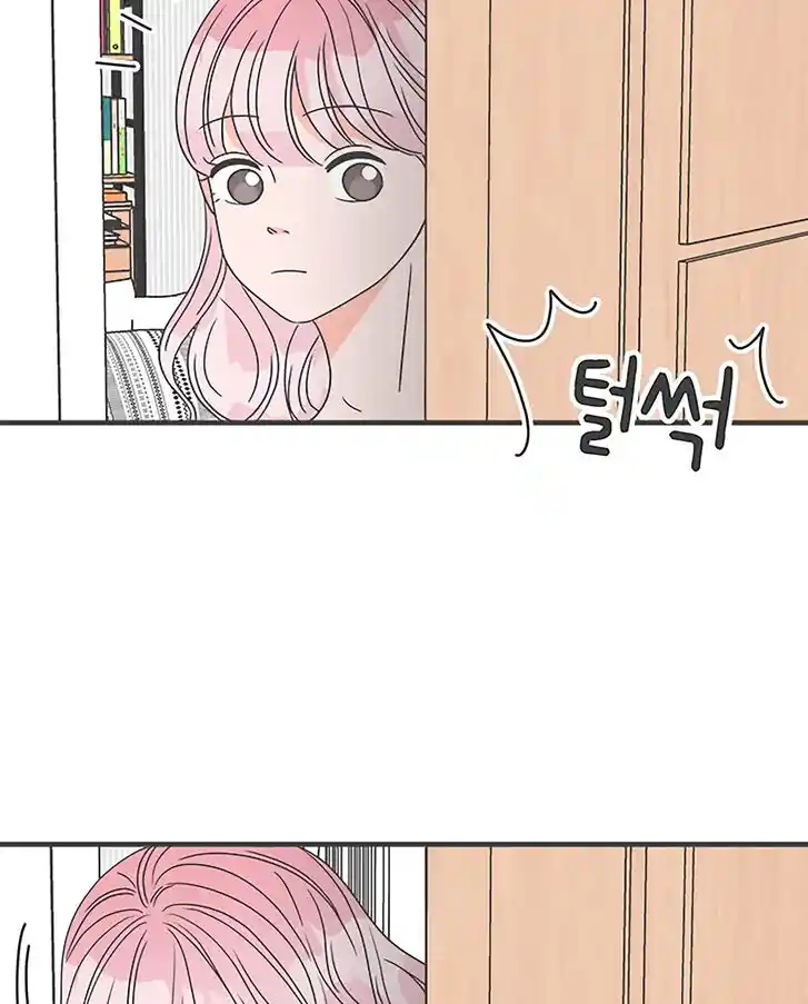 Koi wa Misoji o Sugite kara Ch.039