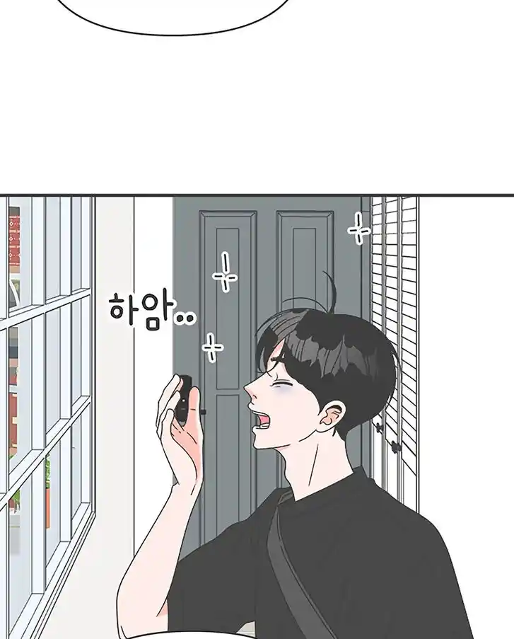 Koi wa Misoji o Sugite kara Ch.039