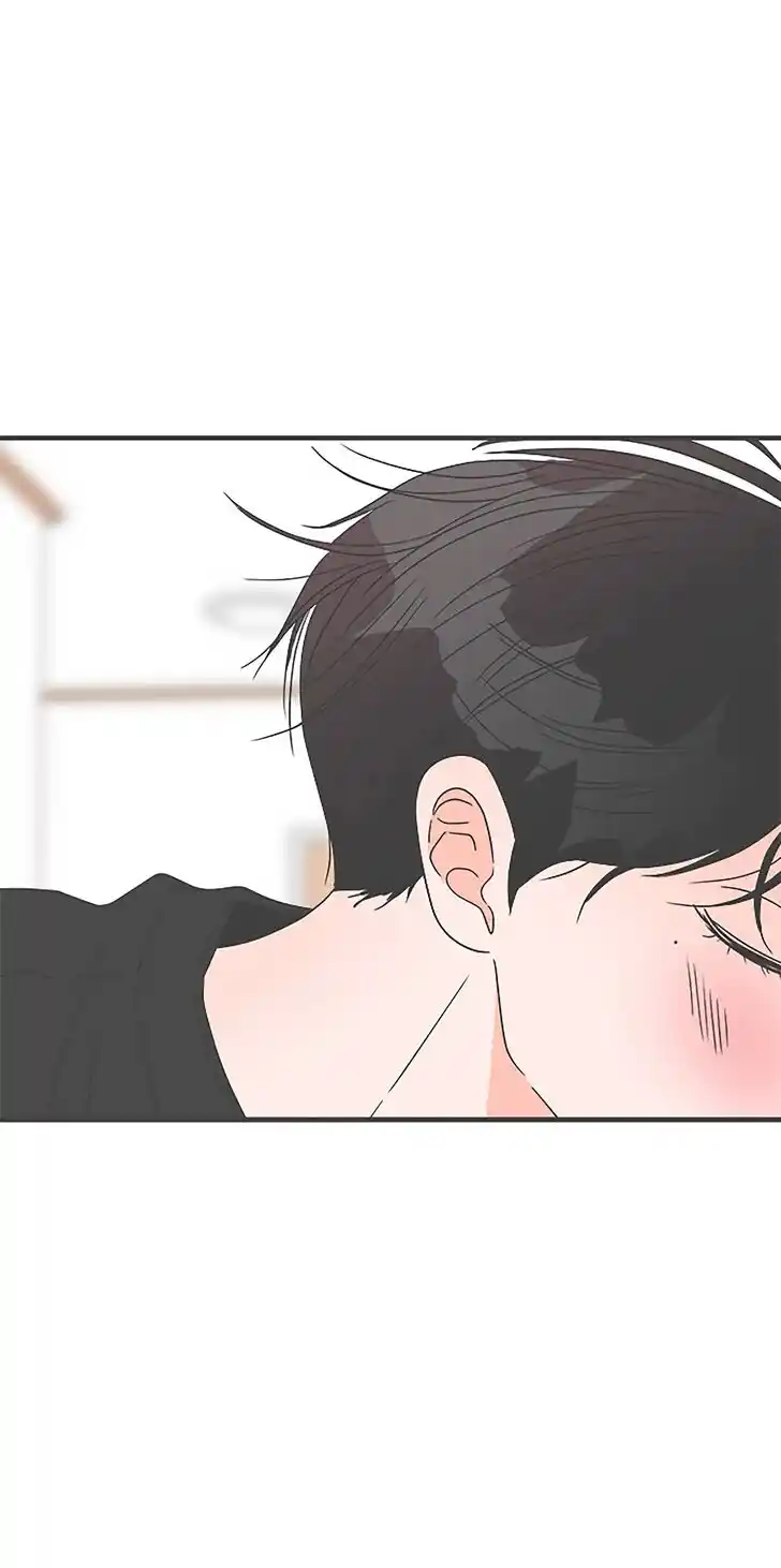 Koi wa Misoji o Sugite kara Ch.039