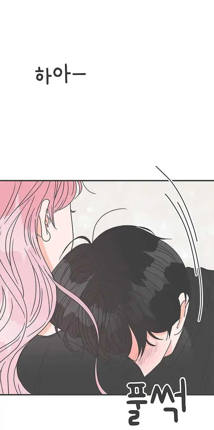 Koi wa Misoji o Sugite kara Ch.039