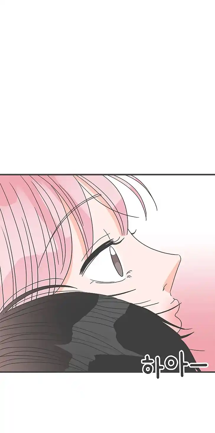 Koi wa Misoji o Sugite kara Ch.039