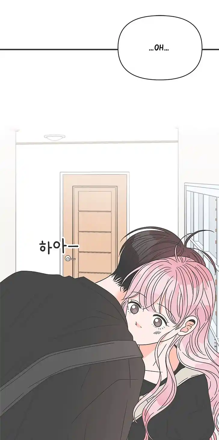 Koi wa Misoji o Sugite kara Ch.039