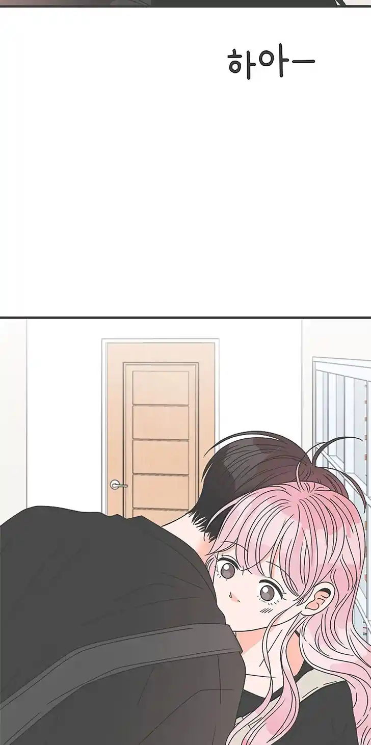 Koi wa Misoji o Sugite kara Ch.040