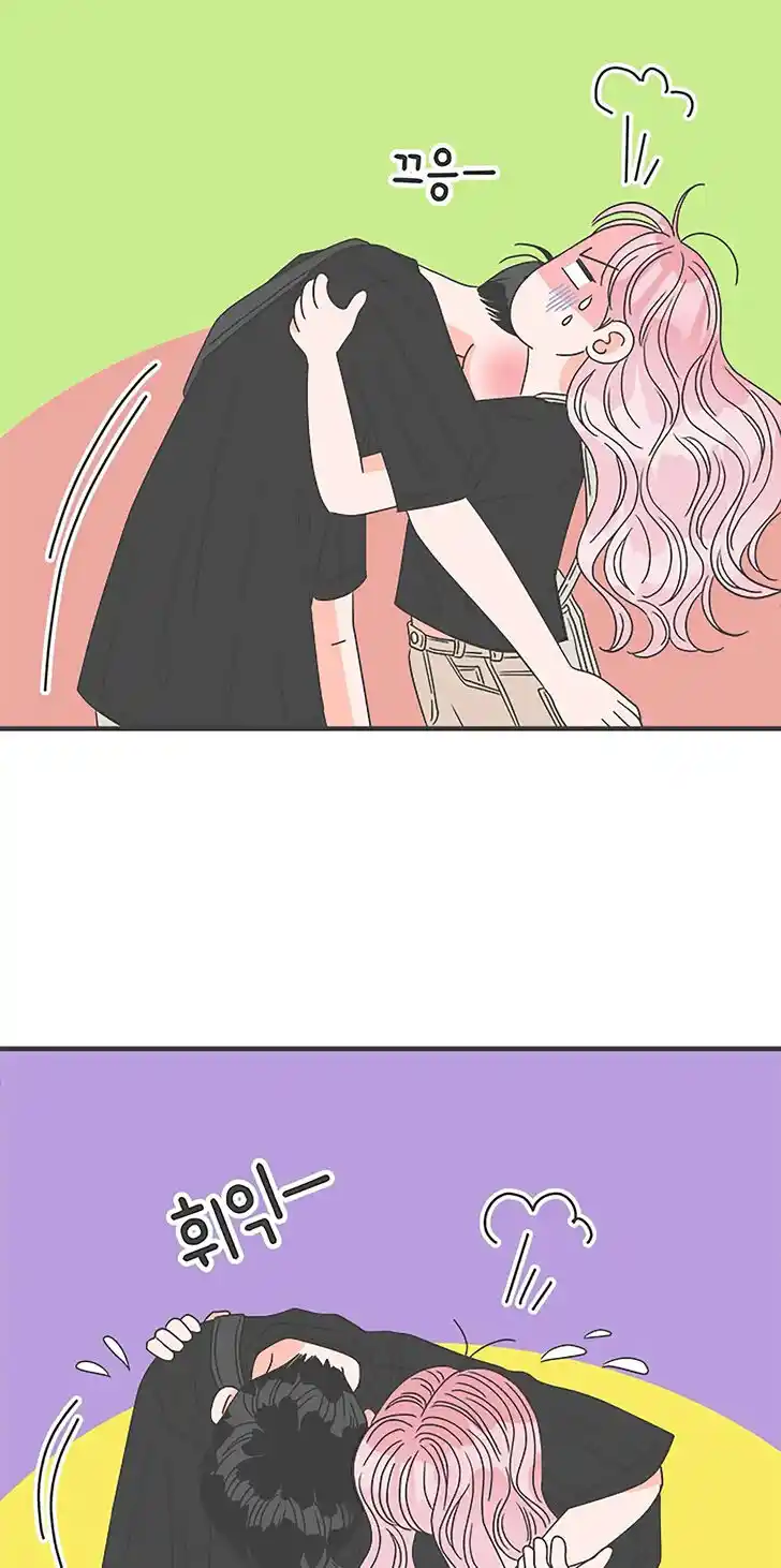 Koi wa Misoji o Sugite kara Ch.040