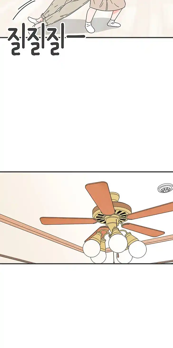 Koi wa Misoji o Sugite kara Ch.040