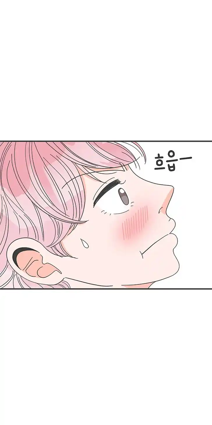 Koi wa Misoji o Sugite kara Ch.040