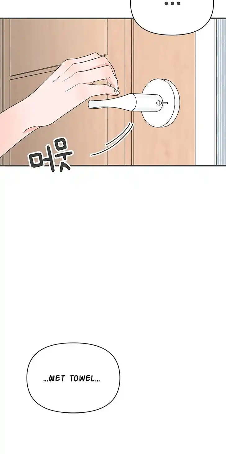 Koi wa Misoji o Sugite kara Ch.040