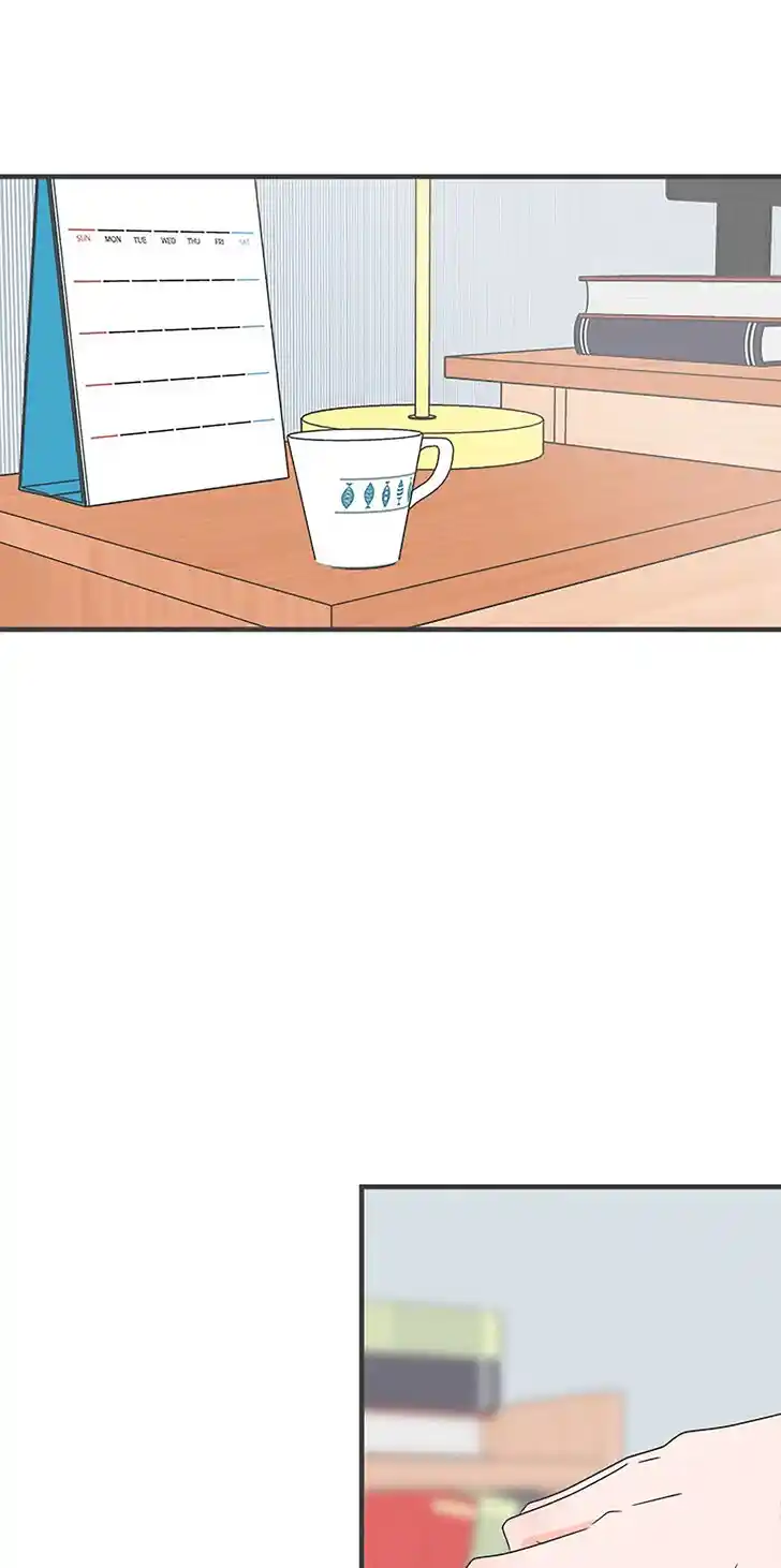 Koi wa Misoji o Sugite kara Ch.040