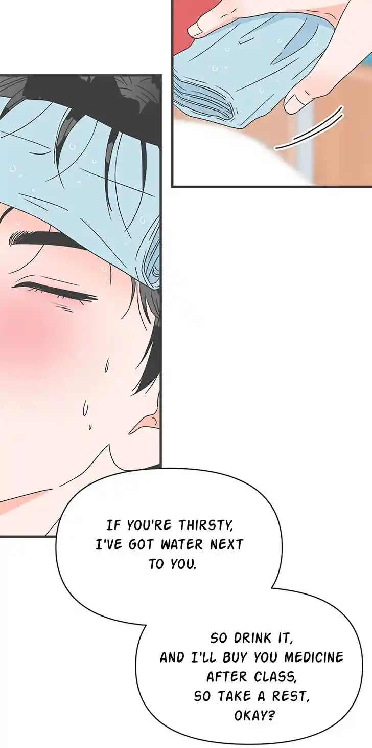 Koi wa Misoji o Sugite kara Ch.040