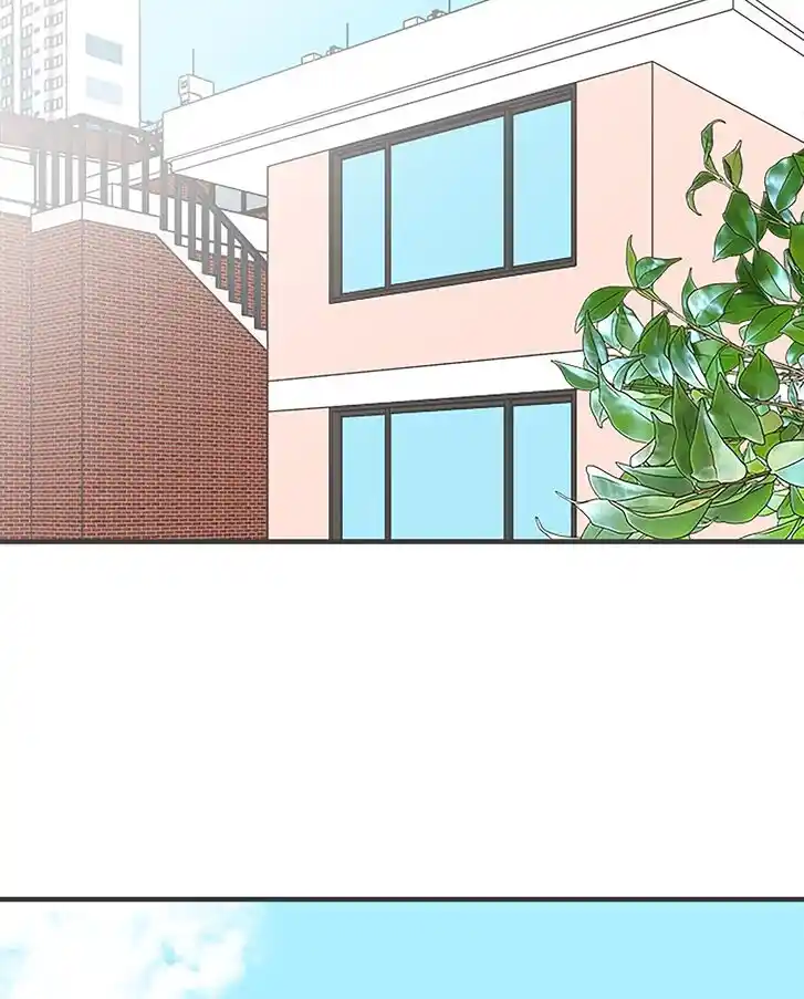 Koi wa Misoji o Sugite kara Ch.040