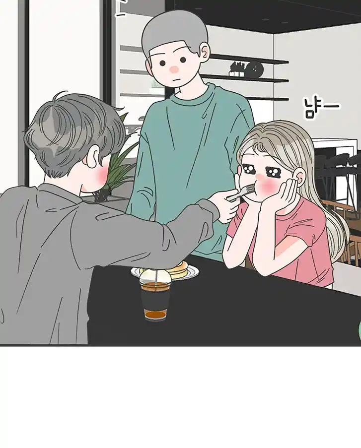 Koi wa Misoji o Sugite kara Ch.040