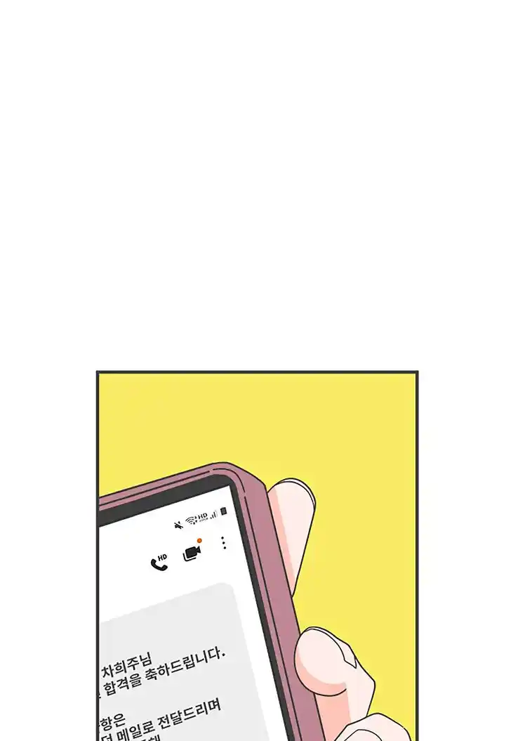 Koi wa Misoji o Sugite kara Ch.040