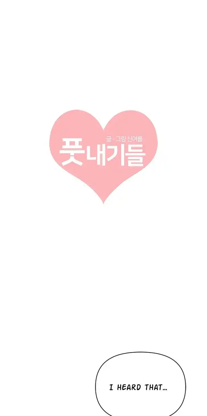 Koi wa Misoji o Sugite kara Ch.041