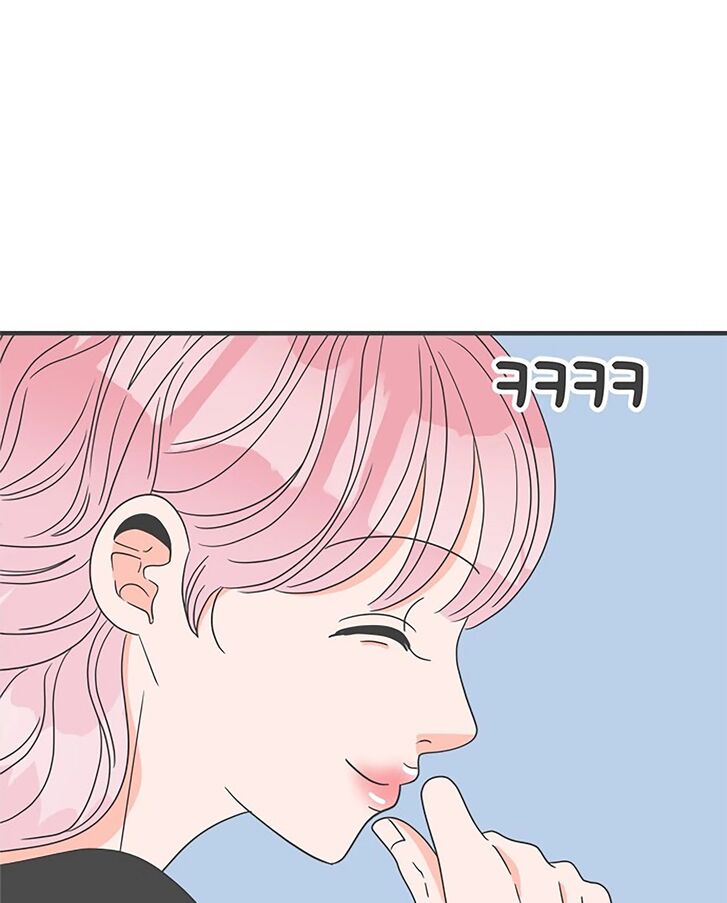 Koi wa Misoji o Sugite kara Ch.041