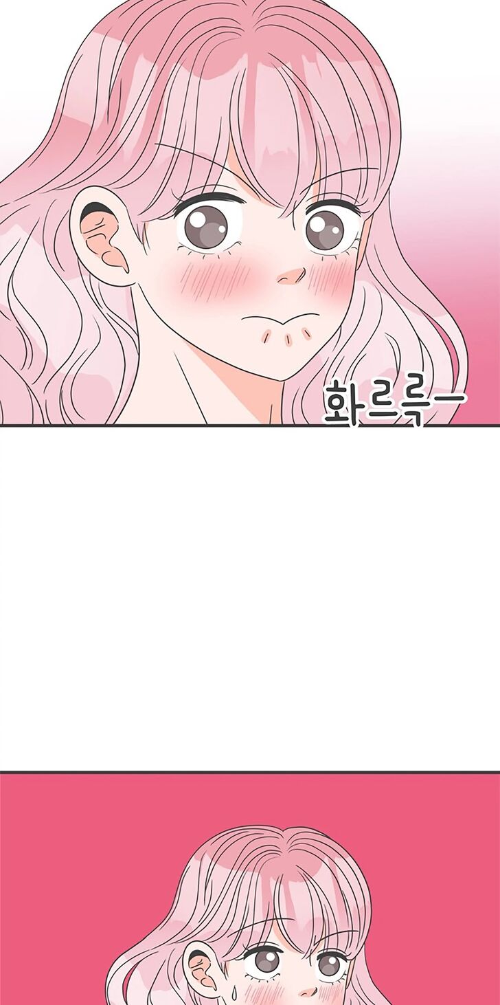 Koi wa Misoji o Sugite kara Ch.041