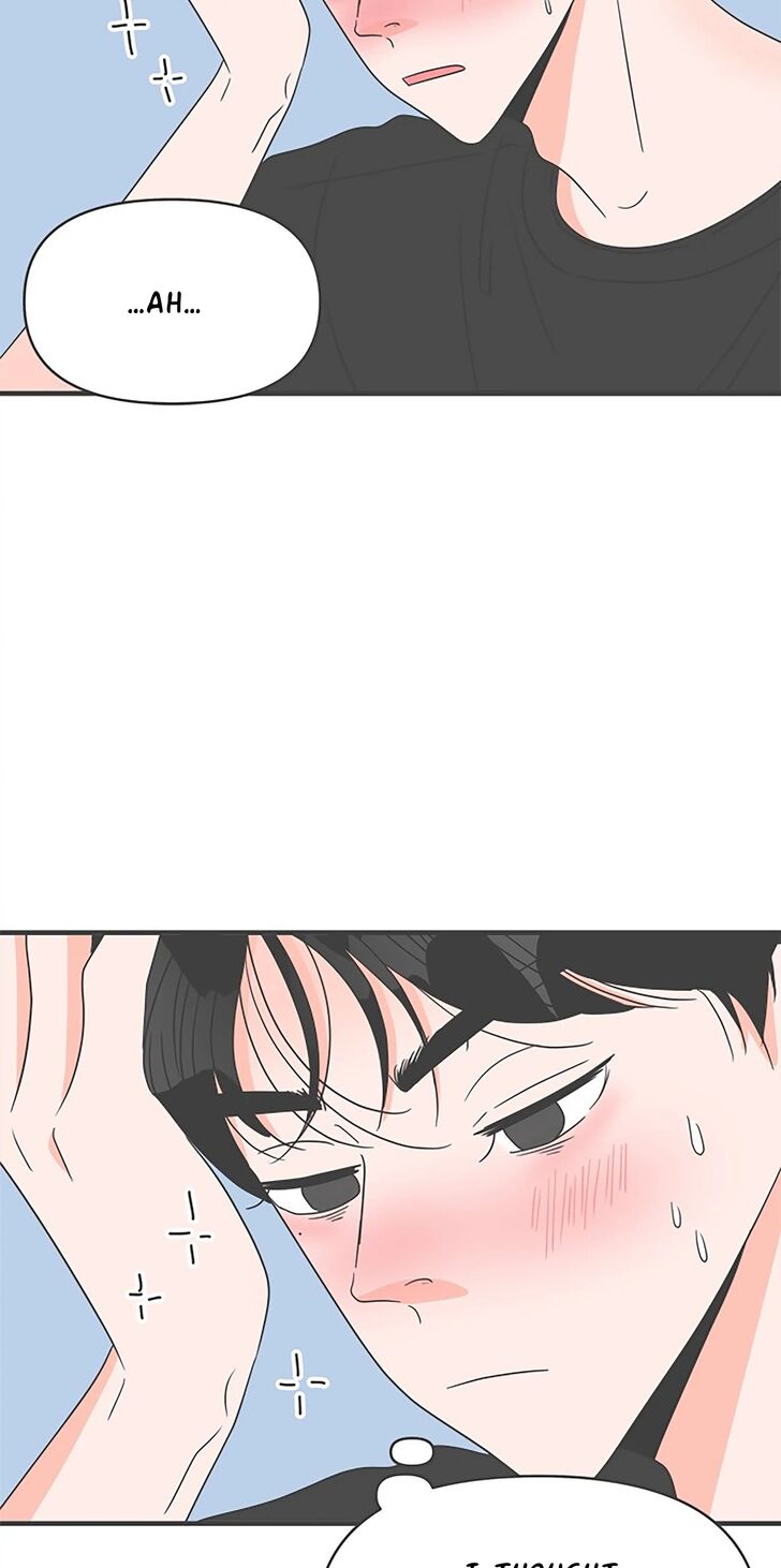 Koi wa Misoji o Sugite kara Ch.041