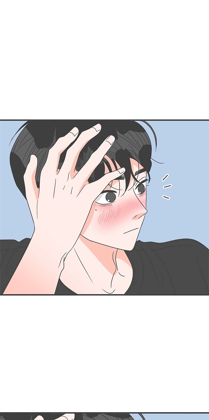 Koi wa Misoji o Sugite kara Ch.041