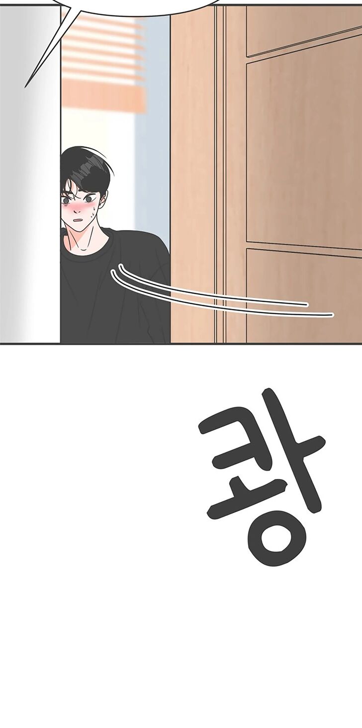 Koi wa Misoji o Sugite kara Ch.041