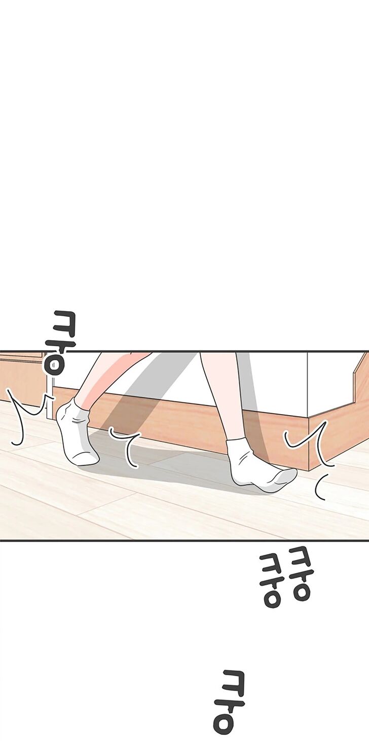 Koi wa Misoji o Sugite kara Ch.041