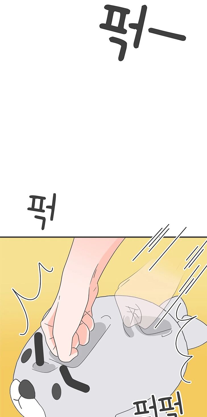 Koi wa Misoji o Sugite kara Ch.041