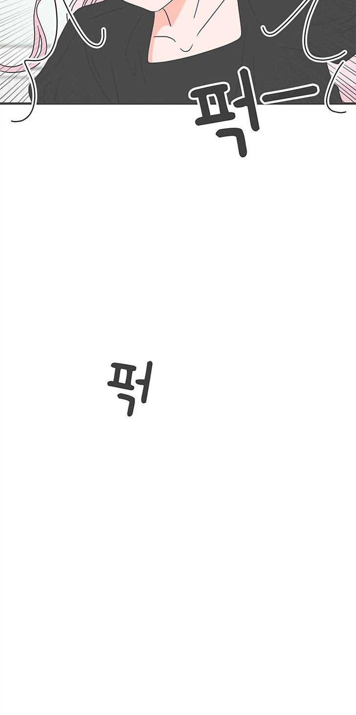 Koi wa Misoji o Sugite kara Ch.041