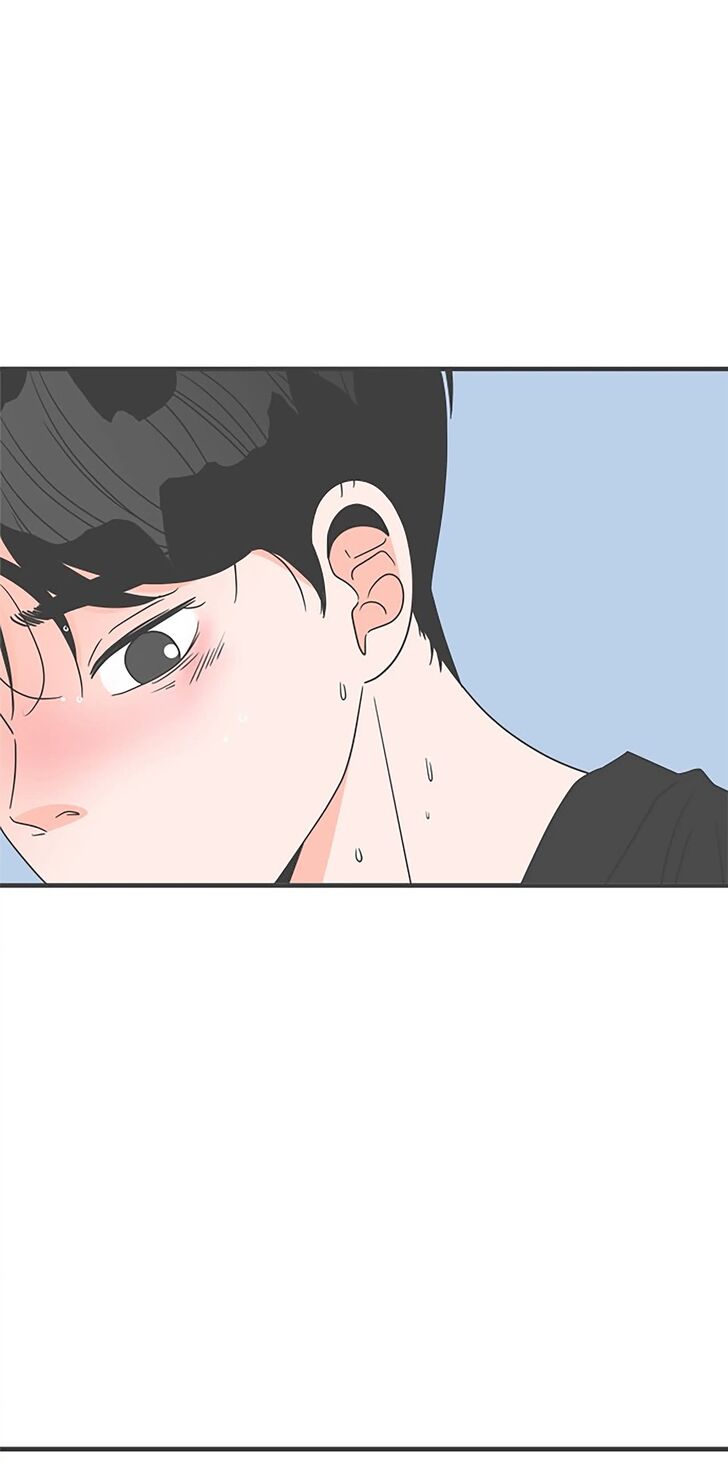 Koi wa Misoji o Sugite kara Ch.041