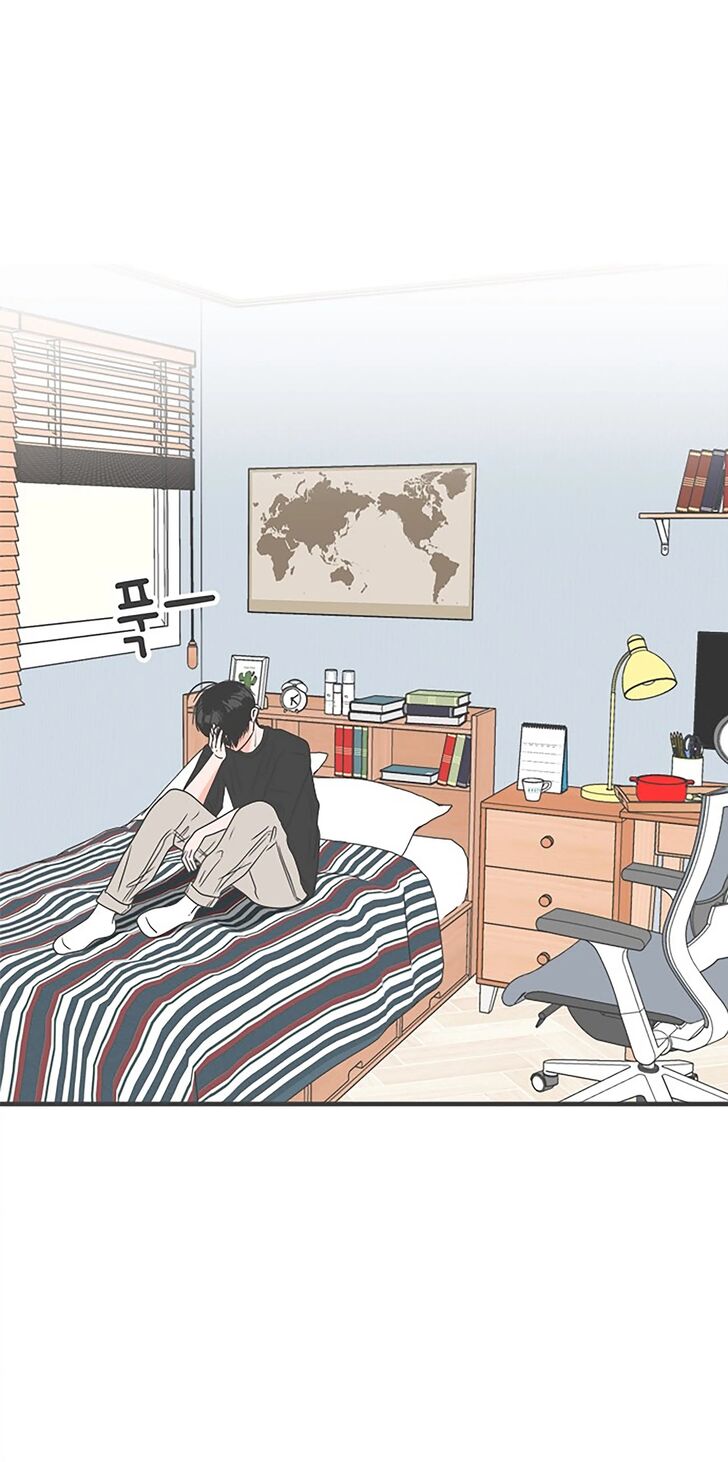 Koi wa Misoji o Sugite kara Ch.041