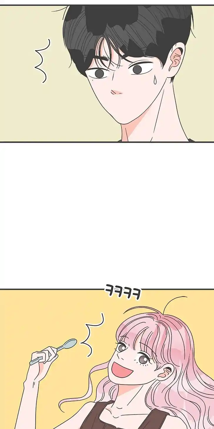 Koi wa Misoji o Sugite kara Ch.042