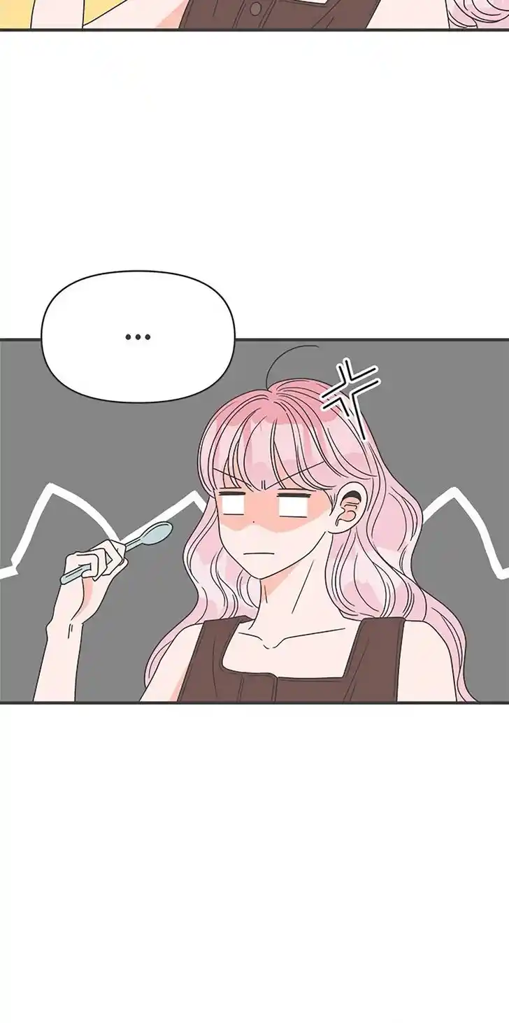 Koi wa Misoji o Sugite kara Ch.042