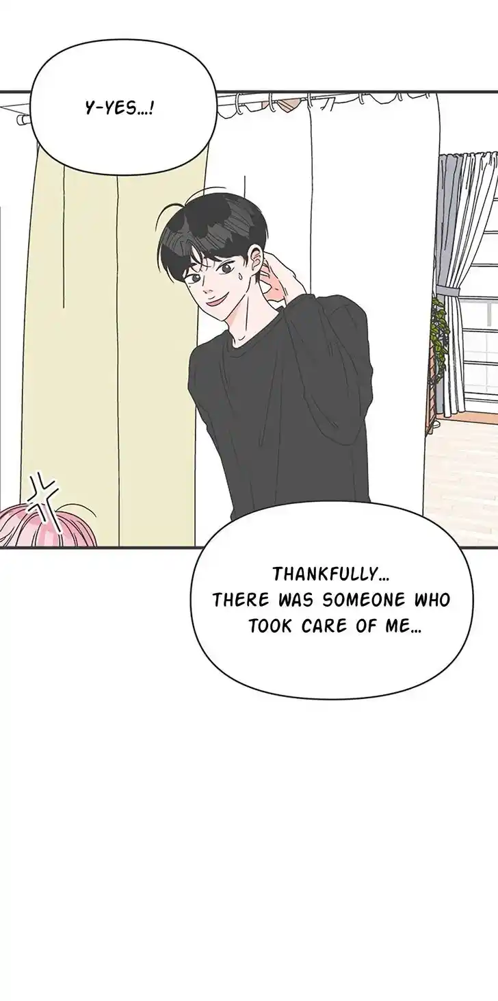 Koi wa Misoji o Sugite kara Ch.042