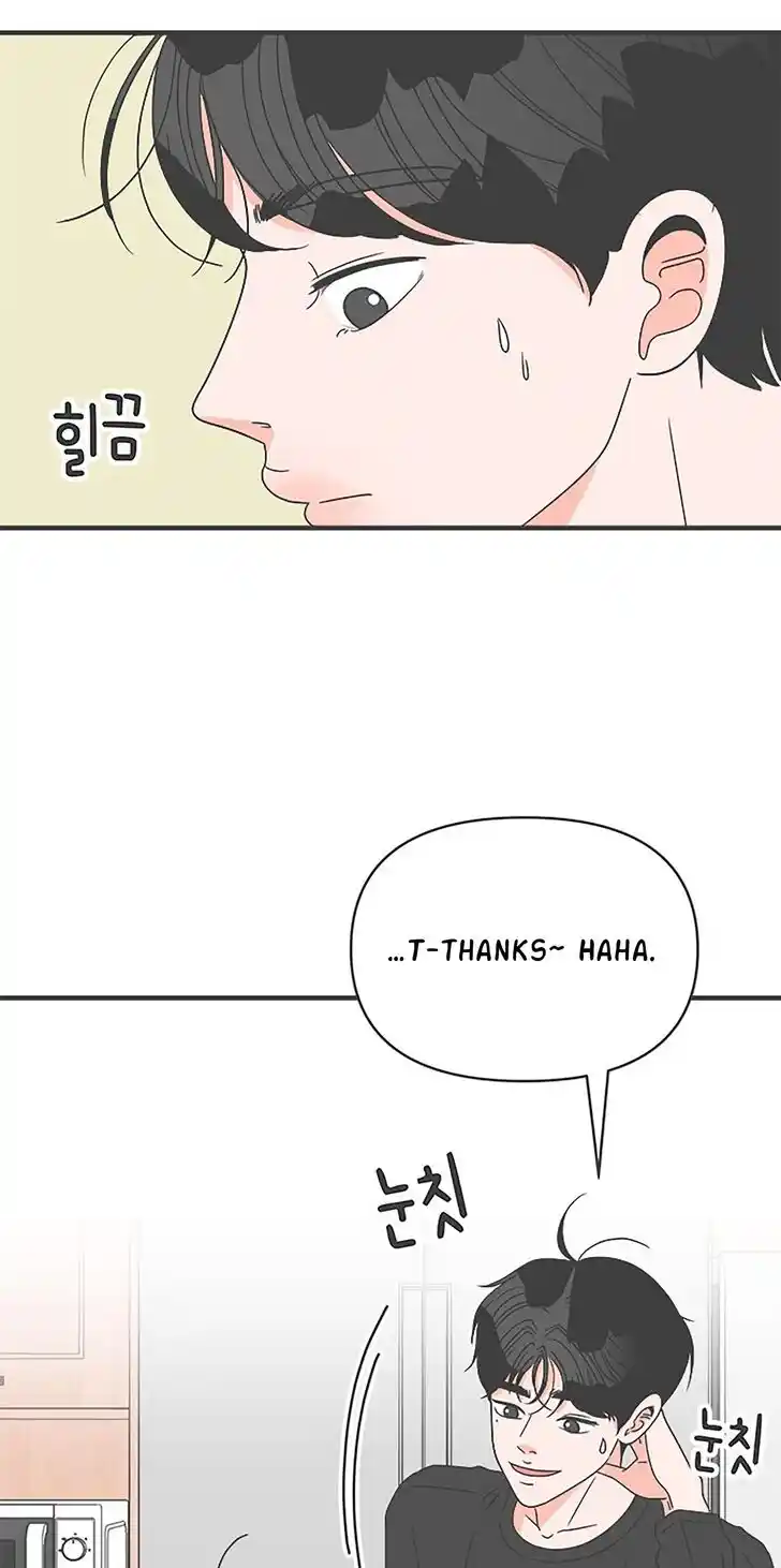 Koi wa Misoji o Sugite kara Ch.042